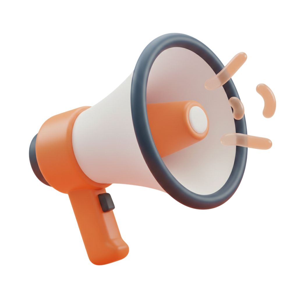 Достигни поширока публика